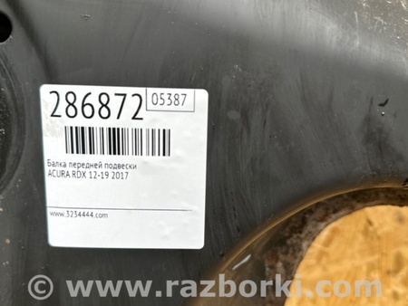 ФОТО Балка передняя для Acura RDX TB3, TB4 (03.2012-12.2015) Киев