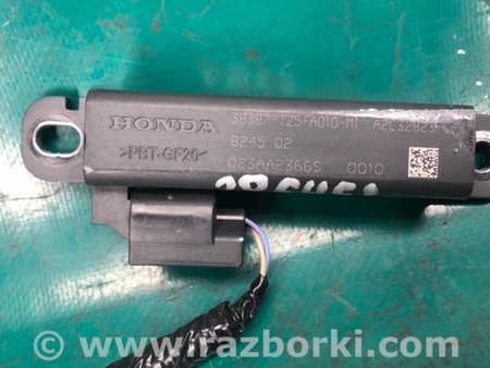 ФОТО Антенна для Acura RDX TB3, TB4 (03.2012-12.2015) Киев