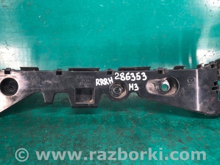 ФОТО Кронштейн бампера для Mazda 3 BM (2013-...) (III) Киев