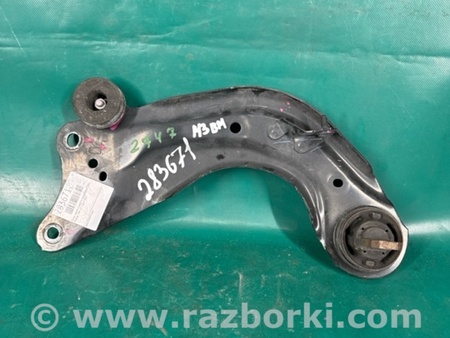 ФОТО Рычаг задний продольный для Mazda 3 BM (2013-...) (III) Киев