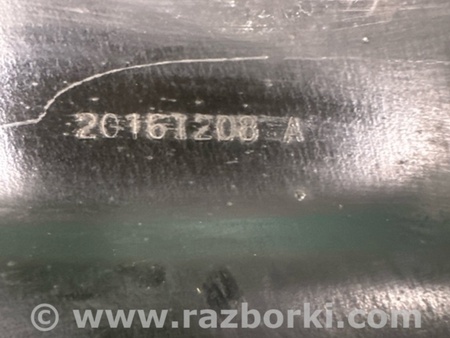 ФОТО Рычаг задний продольный для Mazda 3 BM (2013-...) (III) Киев