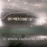 ФОТО Рычаг задний продольный для Mazda 3 BM (2013-...) (III) Киев