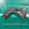 ФОТО Рычаг задний продольный для Mazda 3 BM (2013-...) (III) Киев
