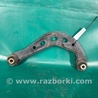 ФОТО Рычаг задний верхний поперечный для Mazda 3 BM (2013-...) (III) Киев