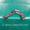 Рычаг задний верхний поперечный Mazda 3 BM (2013-...) (III)