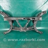Балка задней подвески Mazda 3 BM (2013-...) (III)