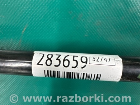 ФОТО Стабилизатор задний для Mazda 3 BM (2013-...) (III) Киев