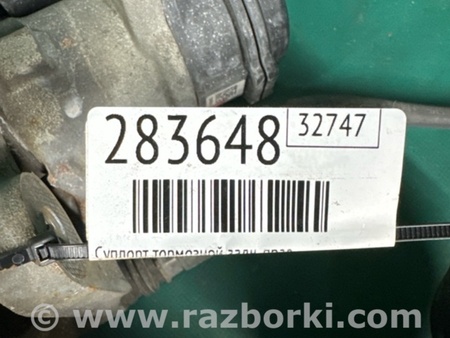 ФОТО Суппорт для Mazda 3 BM (2013-...) (III) Киев