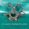 ФОТО Цапфа для Mazda 3 BM (2013-...) (III) Киев