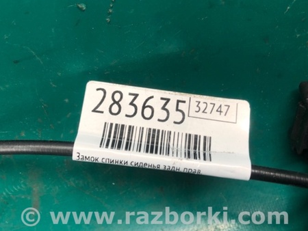 ФОТО Замок спинки сиденья для Mazda 3 BM (2013-...) (III) Киев