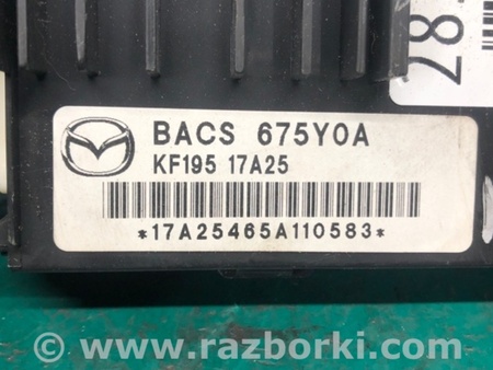 ФОТО Блок электронный для Mazda 3 BM (2013-...) (III) Киев