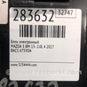 ФОТО Блок электронный для Mazda 3 BM (2013-...) (III) Киев