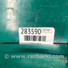 ФОТО Наполнитель бампера задний для Mazda 3 BM (2013-...) (III) Киев
