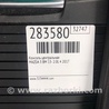ФОТО Консоль центральная для Mazda 3 BM (2013-...) (III) Киев