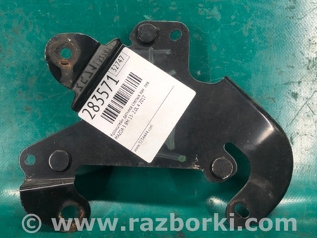 ФОТО Кронштейн датчика слепых зон для Mazda 3 BM (2013-...) (III) Киев