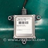 ФОТО Датчик слепых зон для Mazda 3 BM (2013-...) (III) Киев