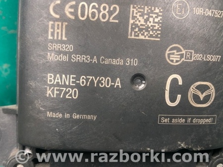 ФОТО Датчик слепых зон для Mazda 3 BM (2013-...) (III) Киев