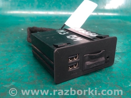 ФОТО USB адаптер для Mazda 3 BM (2013-...) (III) Киев