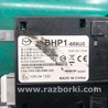 ФОТО USB адаптер для Mazda 3 BM (2013-...) (III) Киев