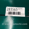 ФОТО Педаль тормоза для Mazda 3 BM (2013-...) (III) Киев