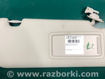 ФОТО Солнцезащитный козырёк для Mazda 3 BM (2013-...) (III) Киев