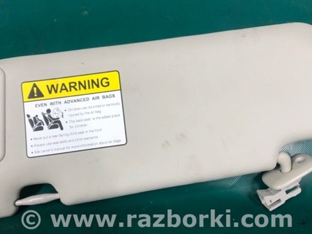 ФОТО Солнцезащитный козырёк для Mazda 3 BM (2013-...) (III) Киев