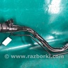 ФОТО Горловина бензобака для Mazda 3 BM (2013-...) (III) Киев