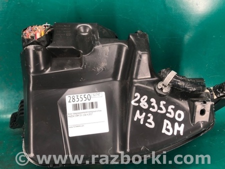 ФОТО Блок предохранителей для Mazda 3 BM (2013-...) (III) Киев