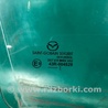 ФОТО Стекло двери для Mazda 3 BM (2013-...) (III) Киев