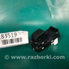 Кнопка стеклоподьемника Mazda 3 BM (2013-...) (III)