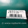 ФОТО Кнопка стеклоподьемника для Mazda 3 BM (2013-...) (III) Киев