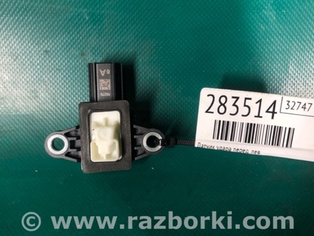 ФОТО Датчик удара для Mazda 3 BM (2013-...) (III) Киев