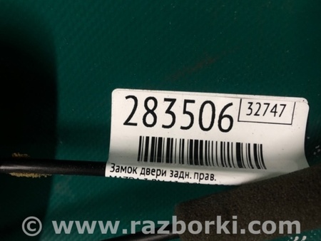 ФОТО Замок двери для Mazda 3 BM (2013-...) (III) Киев