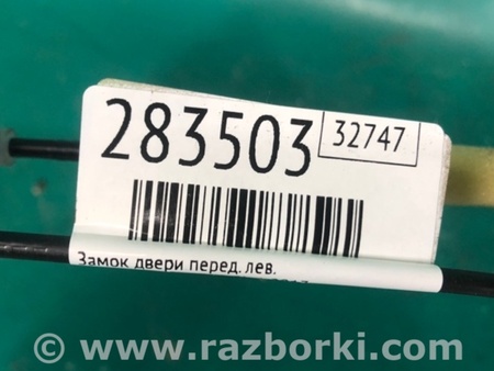 ФОТО Замок двери для Mazda 3 BM (2013-...) (III) Киев