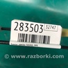 ФОТО Замок двери для Mazda 3 BM (2013-...) (III) Киев
