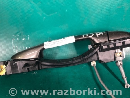 ФОТО Ручка двери для Mazda 3 BM (2013-...) (III) Киев