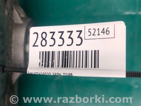 ФОТО Амортизатор для Jeep Compass (17-21) Киев