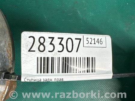 ФОТО Ступица для Jeep Compass (17-21) Киев
