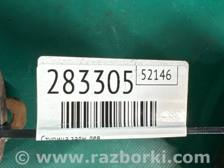 ФОТО Ступица для Jeep Compass (17-21) Киев