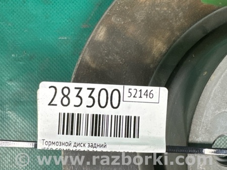 ФОТО Диск тормозной задний для Jeep Compass (17-21) Киев