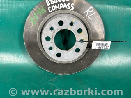 ФОТО Диск тормозной задний для Jeep Compass (17-21) Киев