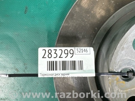 ФОТО Диск тормозной задний для Jeep Compass (17-21) Киев
