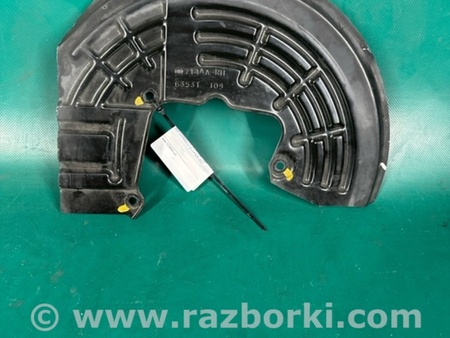 ФОТО Щиток тормозного механизма для Jeep Compass (17-21) Киев