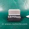 ФОТО Резистор печки для Jeep Compass (17-21) Киев
