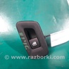 Кнопка стеклоподьемника Jeep Compass (17-21)