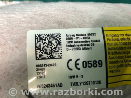 ФОТО Airbag сидения для Jeep Compass (17-21) Киев
