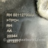 ФОТО Подкрылок для Jeep Compass (17-21) Киев