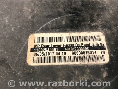 ФОТО Накладка бампера для Jeep Compass (17-21) Киев