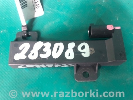 ФОТО Антенна для Jeep Compass (17-21) Киев