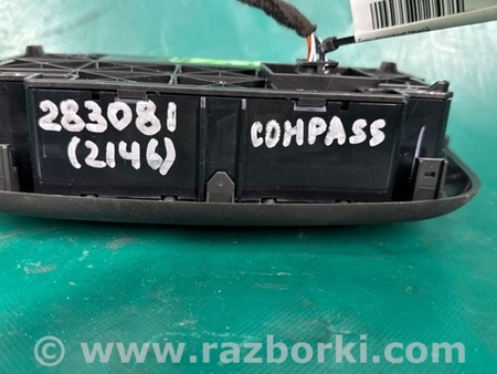 ФОТО Блок управления печкой для Jeep Compass (17-21) Киев